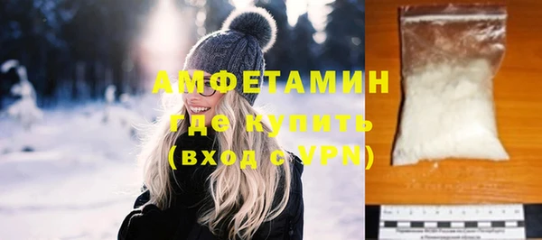 марки nbome Лабытнанги