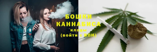 экстази Ладушкин