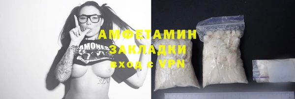 экстази Ладушкин