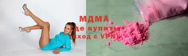 экстази Ладушкин