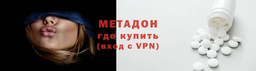 экстази Ладушкин