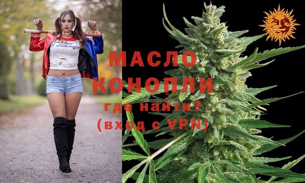 экстази Ладушкин