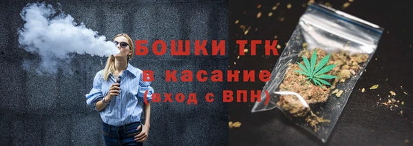экстази Ладушкин