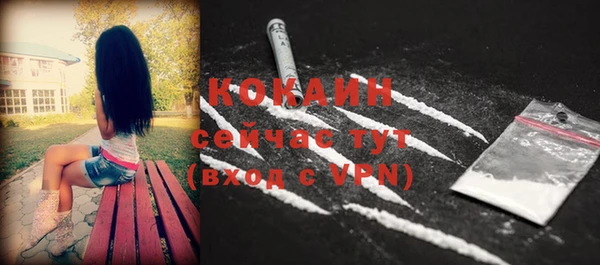 экстази Ладушкин