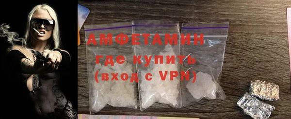 экстази Ладушкин