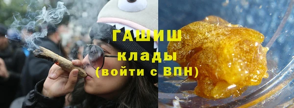 экстази Ладушкин