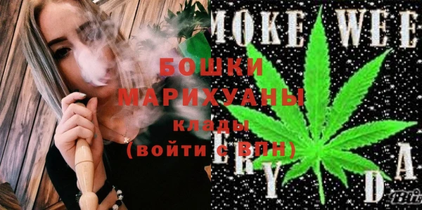экстази Ладушкин
