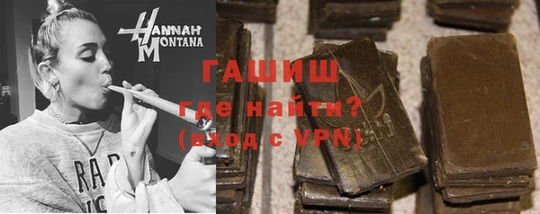 экстази Ладушкин
