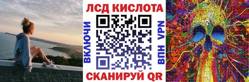 Марки NBOMe 1500мкг  Купить закладки  Краснослободск 