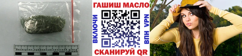 Купить  Краснослободск  Дистиллят ТГК жижа 